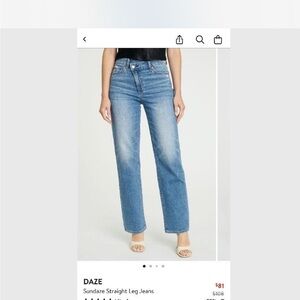 Women's Blue Straight Leg Jeans